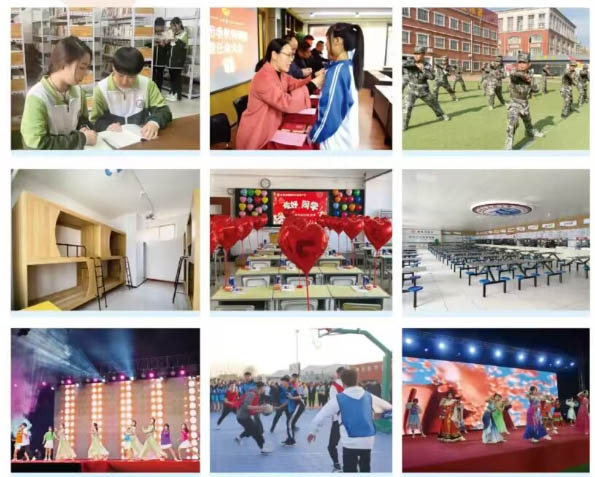 石家莊新鐵職業高級中學是正規的嗎？