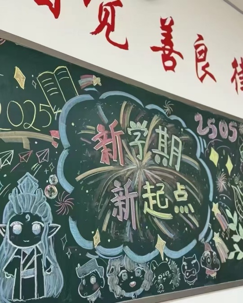 石家莊東華鐵路學校春招報名方式 怎么報