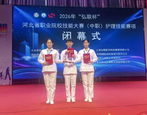 QQ20260116-162814副本.jpg QQ20260116-162814副本.jpg