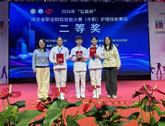 QQ20260116-162834副本.jpg QQ20260116-162834副本.jpg