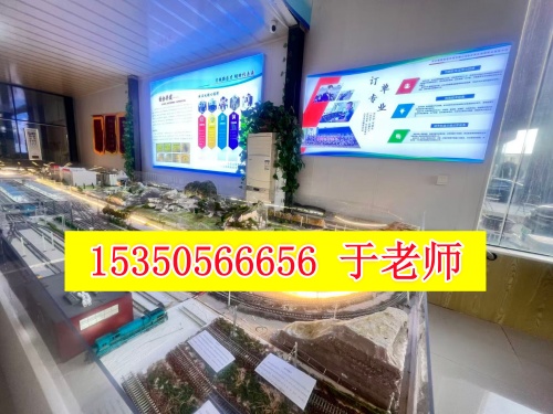 火車司機(jī)短期培訓(xùn)--穩(wěn)定高薪的硬核職業(yè)選擇