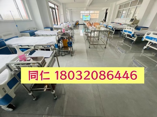 河北同仁醫學中專學校2026年中醫護理專業3+2大專招生