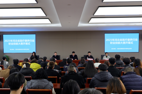 外地學生能報名石家莊冀聯醫學中專學校嗎？