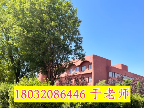 2026年河北同仁醫學中等專業學校學費