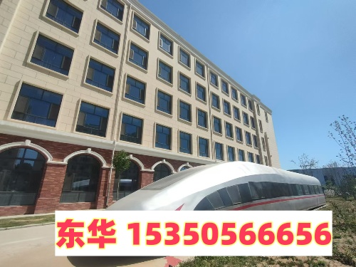 高一上了半年打算去石家莊東華鐵路學校學籍怎么辦?