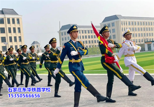 石家莊東華鐵路學校關于學生當兵的說明