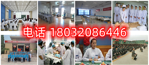 河北同仁醫學院怎么樣、好不好