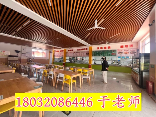 河北同仁醫學中等專業學校的學生每月吃飯多少錢？