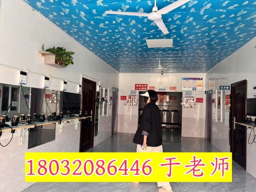 河北同仁醫學中專學校宿舍能洗澡嗎？