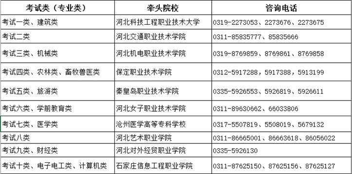 202601301714411988.jpg 202601301714411988.jpg