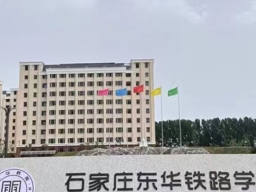 2026年石家莊新增6所特色高中！什么是特色高中？