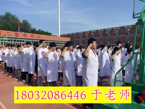 河北同仁醫學中等專業學校3+2大專班和3+3升學班哪個好