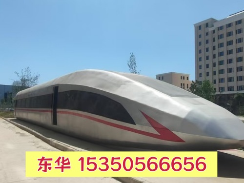 廊坊學生可以報名石家莊東華鐵路學校嗎