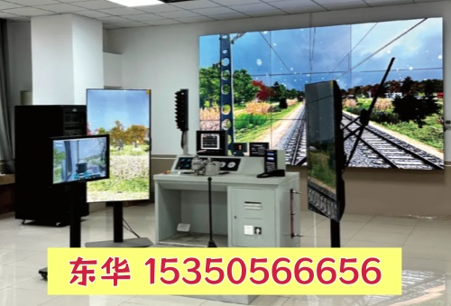 初三還沒發初中畢業證能報名石家莊東華鐵路學校春招班嗎?