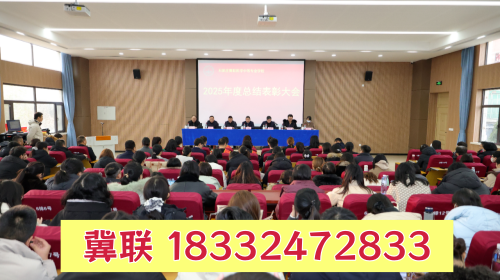 石家莊冀聯醫學中專學校是封閉管理嗎？