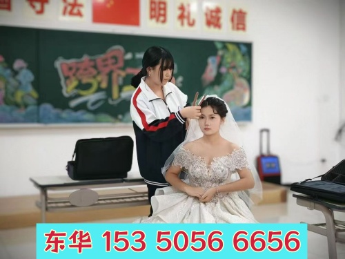 石家莊東華鐵路學(xué)校形象設(shè)計(jì)怎么樣？