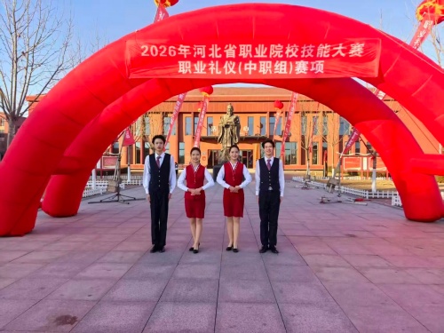 初三女生適合學什么?石家莊東華鐵路學校鐵道運輸服務專業好就業