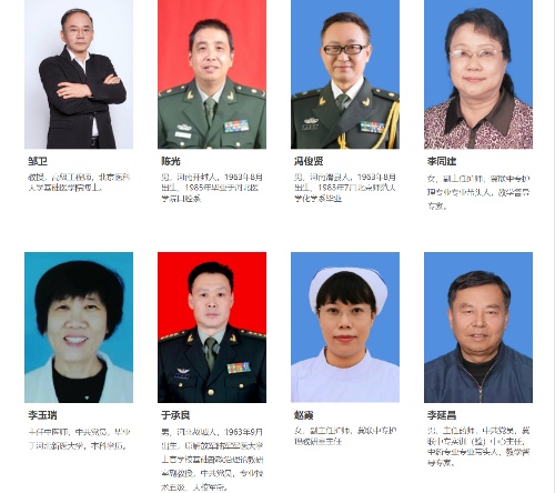 石家莊冀聯(lián)醫(yī)學(xué)中專(zhuān)學(xué)校對(duì)口升學(xué)考試備考指南