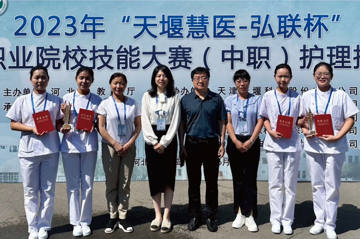 石家莊冀聯醫學中專學校靠譜嗎？辦學實力怎么樣？