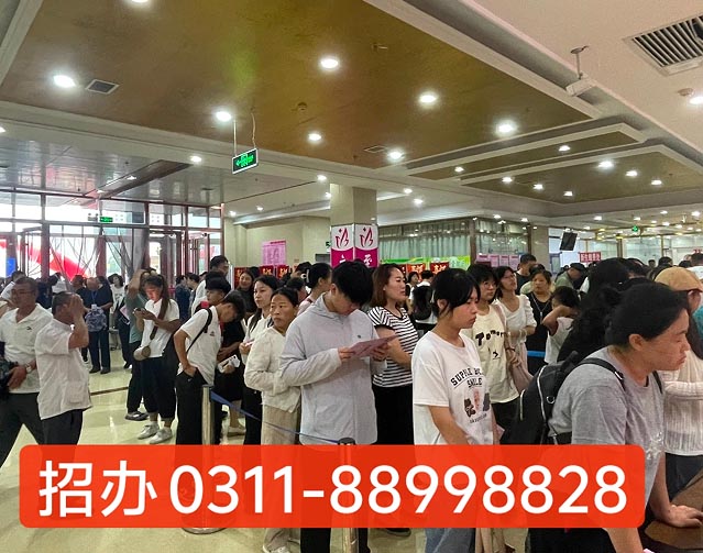 2026年石家莊天使護士學校秋季招生要求