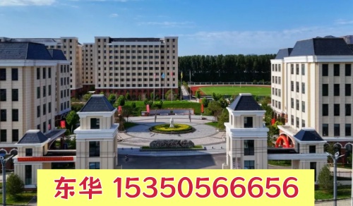 石家莊市東華鐵路中等專業(yè)學(xué)校有多少學(xué)生