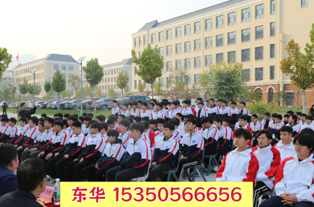 石家莊東華鐵路學校地址在哪？交通方便嗎？