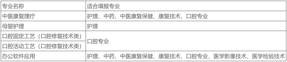 QQ20260416-084800_副本.jpg QQ20260416-084800_副本.jpg