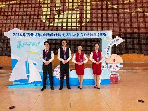 女生適合報石家莊東華鐵路學校什么專業？